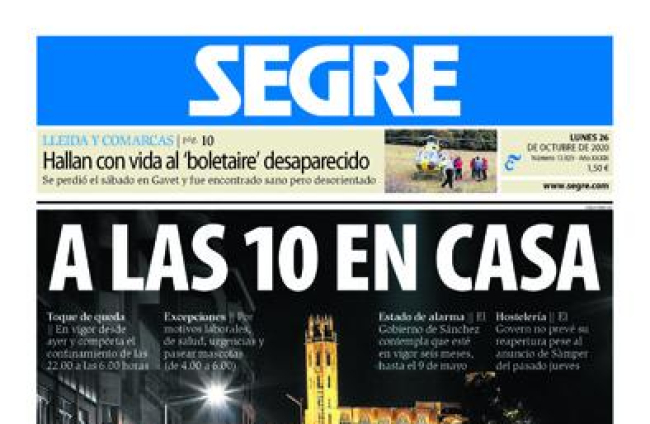 Supermercado vacío pocos días antes del estado de alarma.