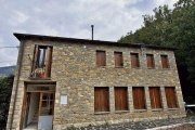 L’exterior del nou pis de lloguer de Durro. - AJUNTAMENT DE LA VALL DE BOÍ