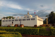 Lumbini