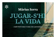 Màrius Serra furga    en la indústria del joc