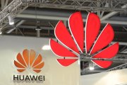 Google i grans tecnològiques dels EUA tallen els seus subministraments a Huawei