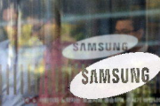 Samsung: "Es necessiten eines per respectar la privacitat de les dades"