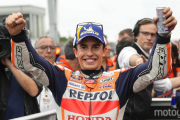 Márquez: "Ha estat un gran resultat"