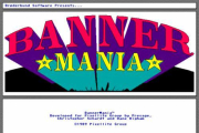 BannerMania, el primer Photoshop que vam tocar