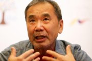 Haruki Murakami, Premi Princesa d'Astúries de les Lletres 2023