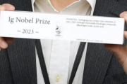 Imatge dels IG Nobel Prize.