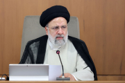 Ebrahim Raisi.