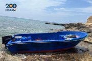 Embarcació localitzada a la costa de Mallorca. - EUROPA PRESS