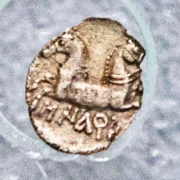 Detall de la moneda, que fa 8,5 mm de diàmetre. - JORDI BONILLA