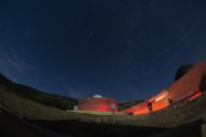 Vista nocturna del Centre d’Observació de l’Univers (COU) en Àger. 