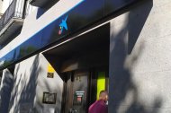 Imatge d'arxiu d'una oficina de CaixaBank a Lleida.