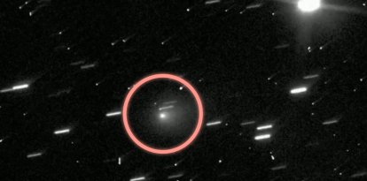 El cometa 3I/ATLAS, descobert l'1 de juliol de 2025, ha despertat un gran interès científic