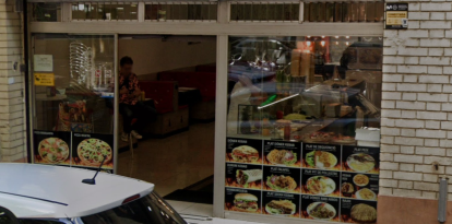 L'establiment del carrer Doctora Castells que la Paeria ha cessat cautelarment.