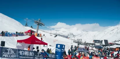 Les proves es van    desenvolupar sota unes condicions excel·lents de neu. - ISMF