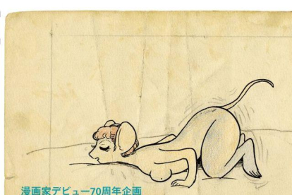 Publiquen dibuixos eròtics inèdits d’Osamu Tezuka, 