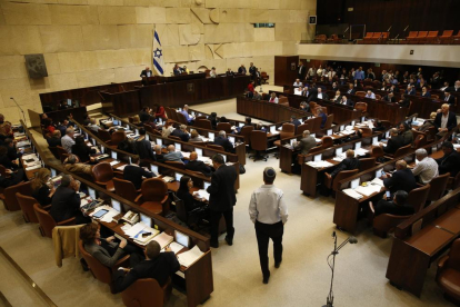 Vista general del Parlament israelià, la Knesset, a Jerusalem.