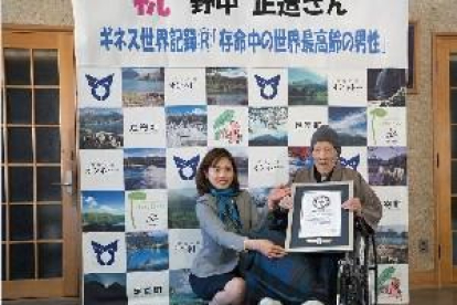 Muere a los 113 años en Japón el hombre más viejo del mundo