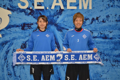 Dos futbolistes japoneses, a prova a l’AEM fins diumenge