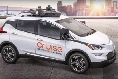L'empresa de mobilitat autònoma Cruise i el fabricant GM han anunciat l'inici d'una relació amb Microsoft per accelerar la comercialització de vehicles autònoms.
