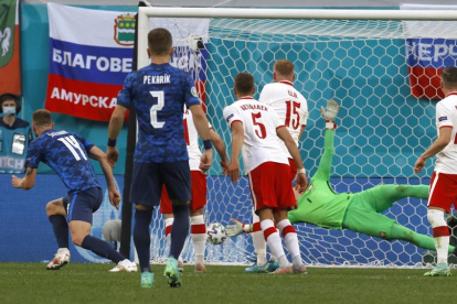 El conjunto eslovaco dio la sorpresa del grupo de España.
