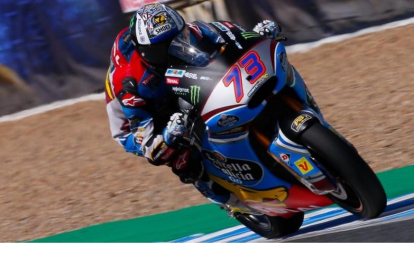 Primera victoria de Àlex Màrquez en Moto2