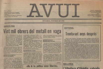 avui. Fuster també es va implicar en la creació del primer diari en català des de la Segona República. 