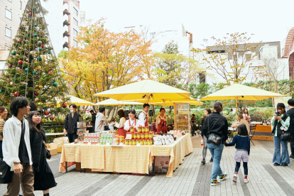 Mercat gastronòmic amb productes catalans al barri de Shibuya de Tòquio.