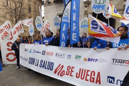 Una concentració en defensa del sistema de Muface en una imatge d'arxiu.