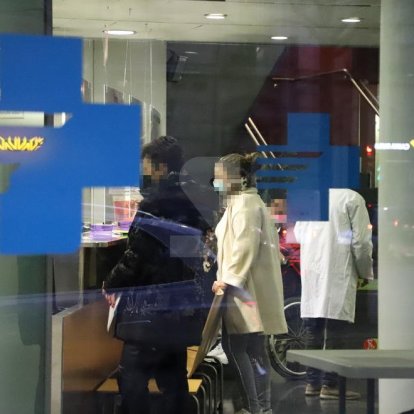 Un CAP de la ciutat de Lleida.