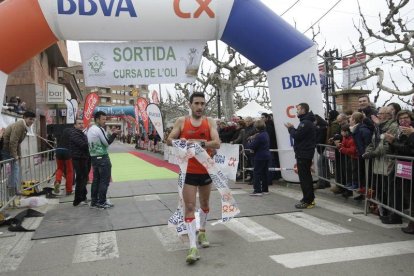 Amado Forrolla