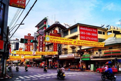 L’aventura ‘Perdidos por el mundo’ del Gerard i la Maria es pot seguir a través del seu blog i les xarxes socials.