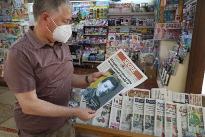El llibre de Sant Jordi de SEGRE