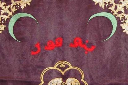 selfie. La desfilada és molt espectacular, però abans i després també es poden veure imatges molt divertides.