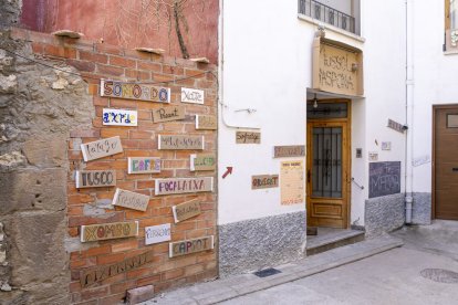 Festa Major de Maials 2024