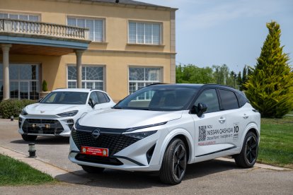 Imatge de l'exterior de l'esdeveniment