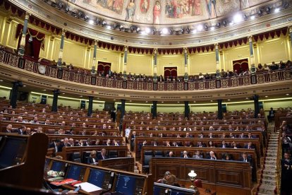 Una vista del Congrés durant el debat d'investidura