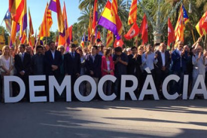 La protesta d'aquest dilluns davant del Tribunal Superior de Justícia de Catalunya