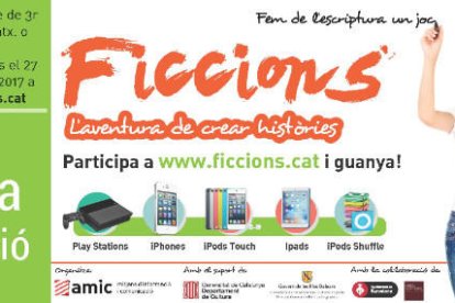 Concurs Ficcions