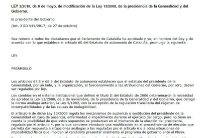 Publicada la Llei de Presidència de la Generalitat, que serà recorreguda al Constitucional