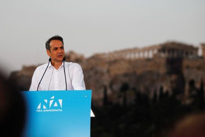 Kyriakos Mitsotakis.