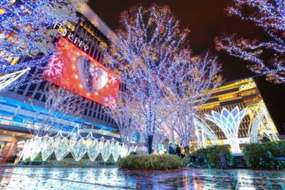 Nochebuena en Japón.