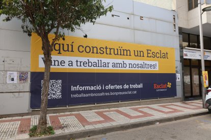 La antigua Seat acogerá el nuevo supermercado.