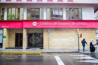 Les instal·lacions de la Cambra de Comerç de Lleida. - GERARD HOYAS