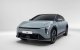 Les vendes del Kia EV4 començaran en l’últim trimestre del 2025.