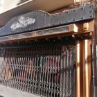 L'exterior de la discoteca Blin Blin, a l'avinguda Alcalde Porqueres de Lleida.