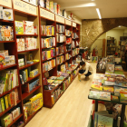 Librería El Genet Blau de Lleida, una de las 46 de la provincia. 