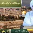 Una captura del vídeo del líder d’Al-Qaeda, Ayman al-Zawahiri.