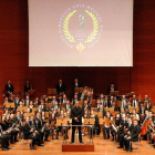 Foto de la Banda Simfònica Unió Musical de Lleida.