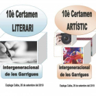 El certamen literari i artístic intergeneracional arribarà enguany a la 10a edició