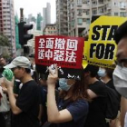 Milers de professors marxen a Hong Kong per a "protegir a la pròxima generació"